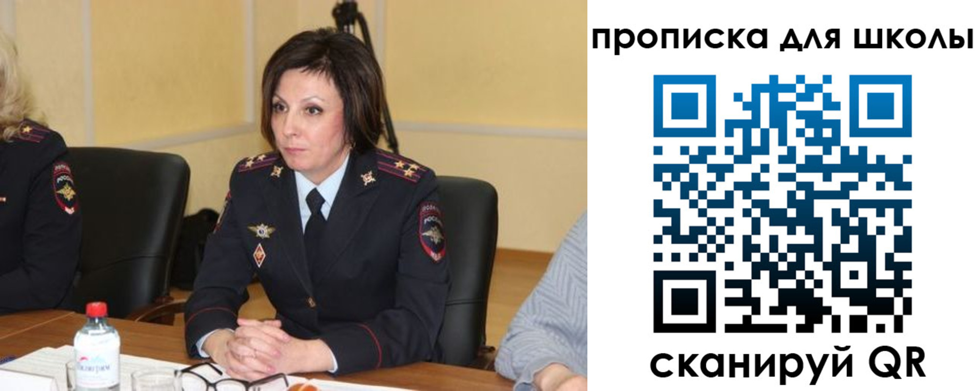 временная регистрация гарантия в Каргате