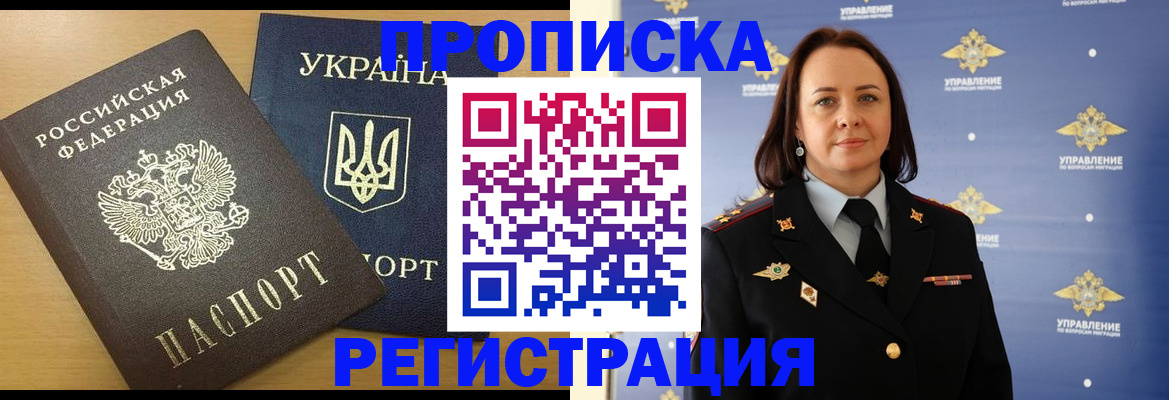форма 3 в Каргате